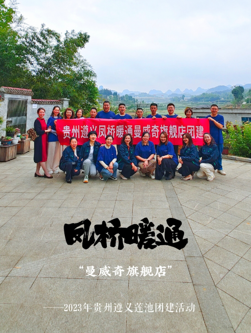 微信圖片_20230506141121.png